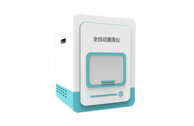 云浮市全自动菌落计数器IN-J400